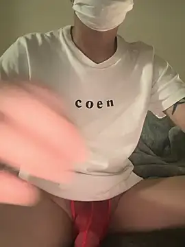 REIJI0323 online show from 8, 11, 2025