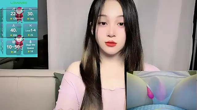 woaiqinqin online show from 20, 7, 2026