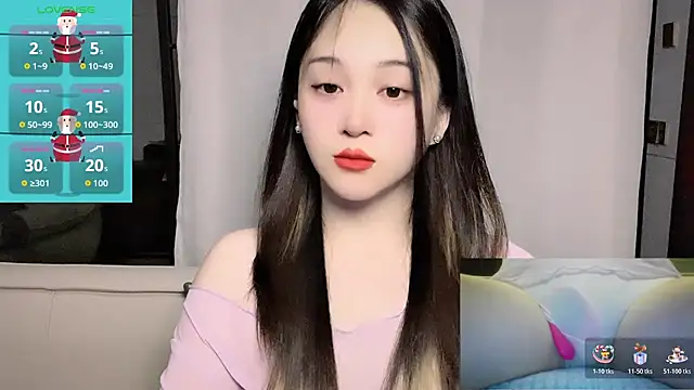 woaiqinqin online show from 12, 7, 2026