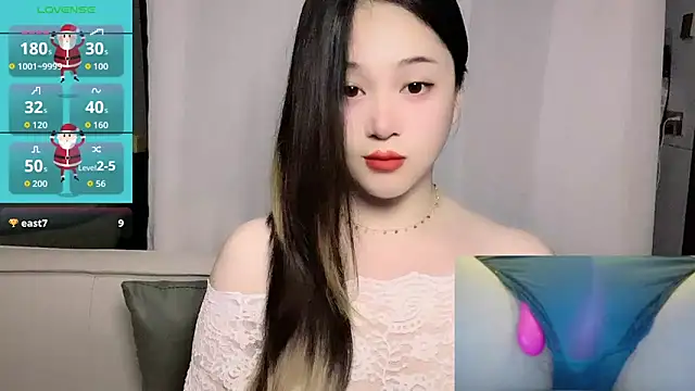 woaiqinqin online show from 20, 5, 2026