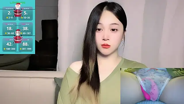 woaiqinqin online show from 17, 4, 2026