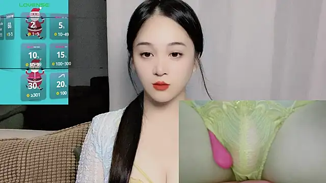 woaiqinqin online show from 11, 10, 2025