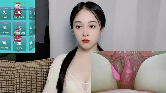 woaiqinqin online show from 12, 10, 2025