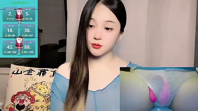 woaiqinqin online show from 14, 6, 2026