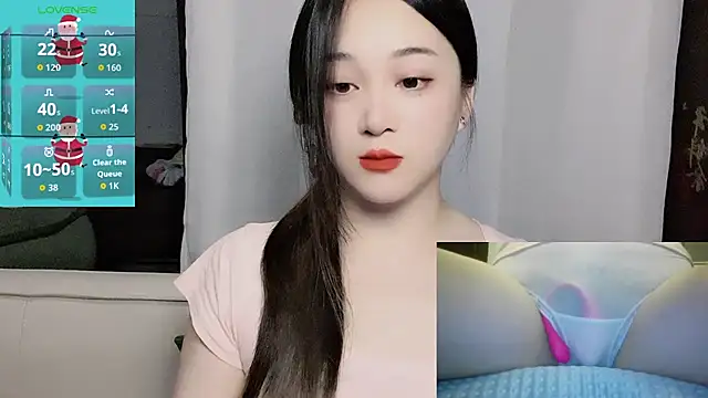 woaiqinqin online show from 8, 7, 2026