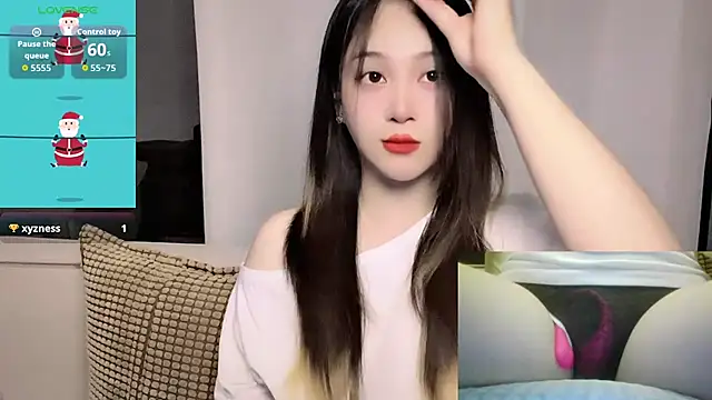 woaiqinqin online show from 17, 7, 2026