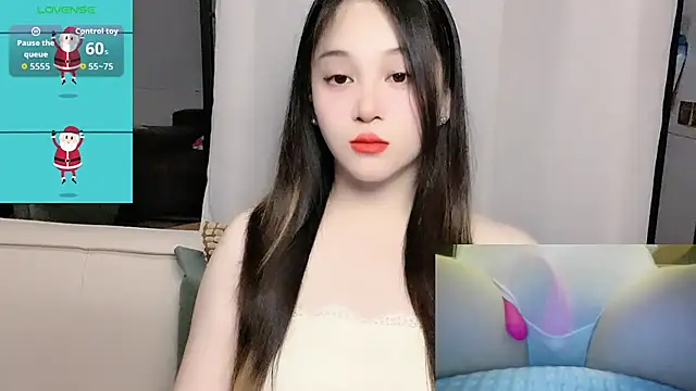 woaiqinqin online show from 13, 7, 2026