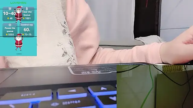 woaiqinqin online show from 3, 3, 2026