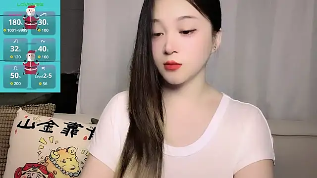 woaiqinqin online show from 13, 6, 2026