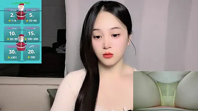 woaiqinqin online show from 23, 11, 2025