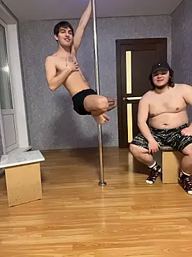 desiredude9 online show from 7, 1, 2026