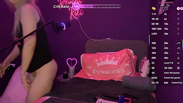 PrincessKikiZa online show from 24, 2, 2026