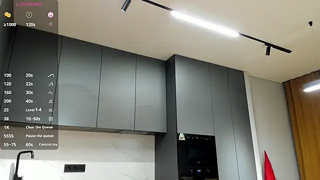 SaraShine  online show from 16, 12, 2025