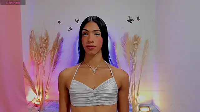 REINA ADAHARA online show from 7, 11, 2025