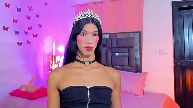 REINA ADAHARA online show from 9, 10, 2025