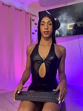 REINA ADAHARA online show from 20, 11, 2025