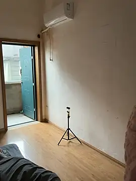 xiiuuff18 online show from 23, 3, 2026