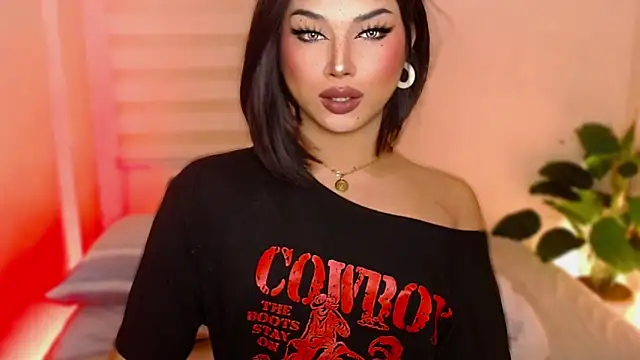 Snapshot of MissRumi_Hunter chatting on 7, 11, 2025 MissRumi Hunter online show from 7, 11, 2025