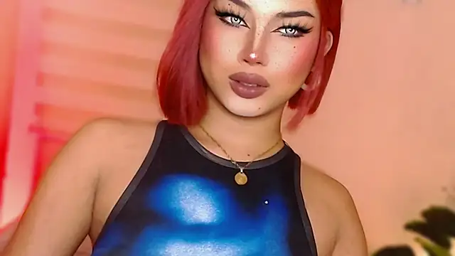 Snapshot of MissRumi_Hunter chatting on 12, 11, 2025 MissRumi Hunter online show from 12, 11, 2025