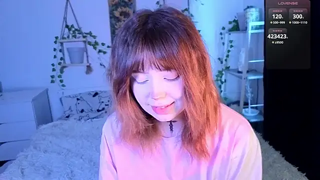 RileyVice online show from 8, 2, 2026