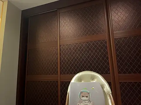 yuer2563 online show from 7, 11, 2025