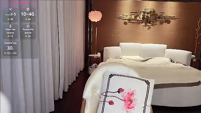 yuer2563 online show from 8, 10, 2025