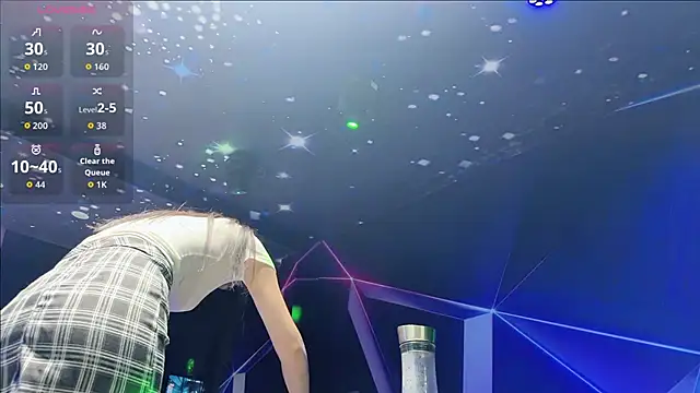 yuer2563 online show from 4, 12, 2025