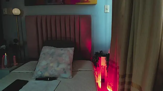 AmaraYasbel online show from 26, 3, 2026