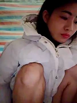 Georgia here online show from 21, 12, 2025