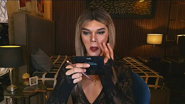ElegantKellyTS online show from 16, 5, 2026
