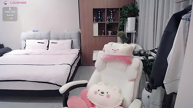 Snapshot of Xiao-zuzongl chatting on 26, 11, 2025 Xiao-zuzongl online show from 26, 11, 2025