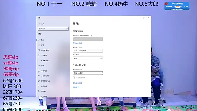 ERA 002 online show from 4, 10, 2025