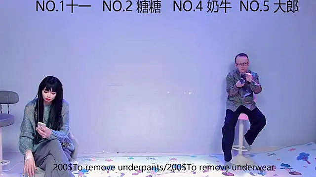 ERA 002 online show from 7, 10, 2025