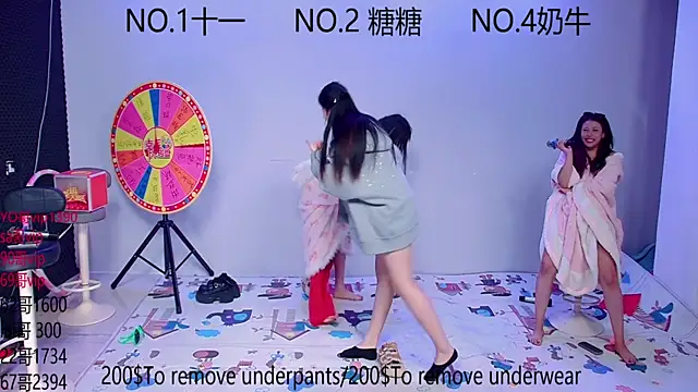 ERA 002 online show from 12, 10, 2025