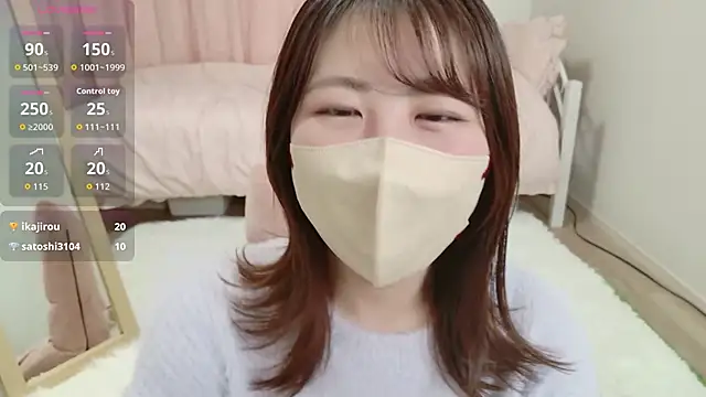 Snapshot of Haru_chiii chatting on 25, 2, 2026 Haru chiii online show from 25, 2, 2026