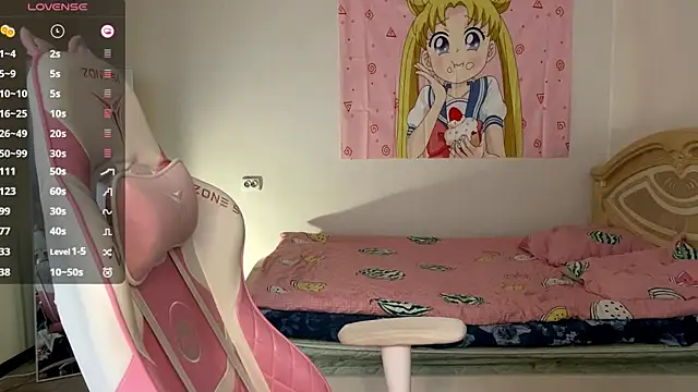 VibeQueenLucy online show from 19, 11, 2025