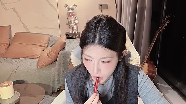 Lixinel-520 online show from 15, 11, 2025