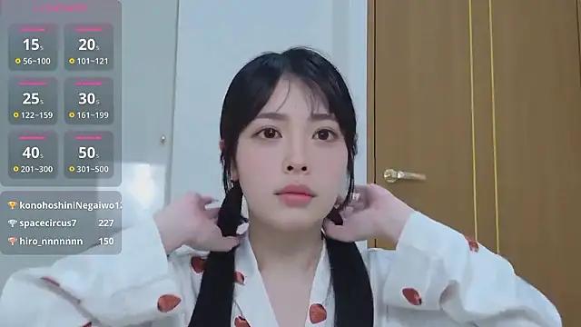 Nagitan chat online show from 10, 2, 2026