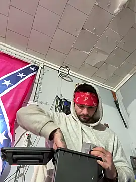 CaptHook931 online show from 17, 3, 2026