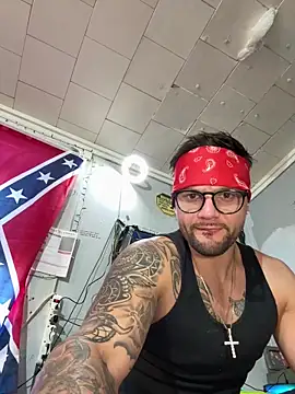 CaptHook931 online show from 13, 3, 2026