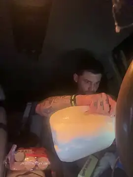 CaptHook931 online show from 3, 4, 2026