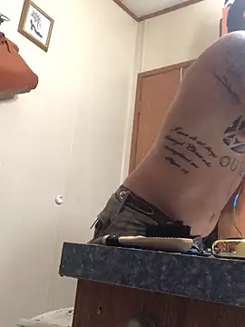 CaptHook931 online show from 28, 4, 2026