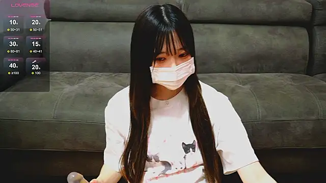 yua    chan online show from 21, 9, 2025