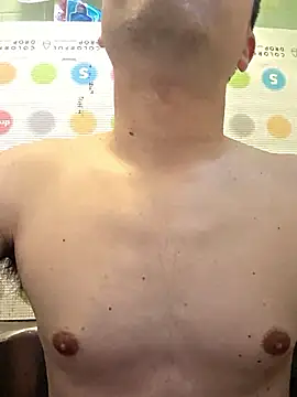 Snapshot of erosuke9 chatting on 28, 4, 2026 erosuke9 online show from 28, 4, 2026
