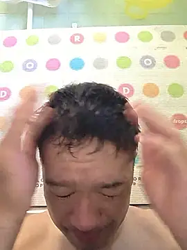 erosuke9 online show from 26, 6, 2026