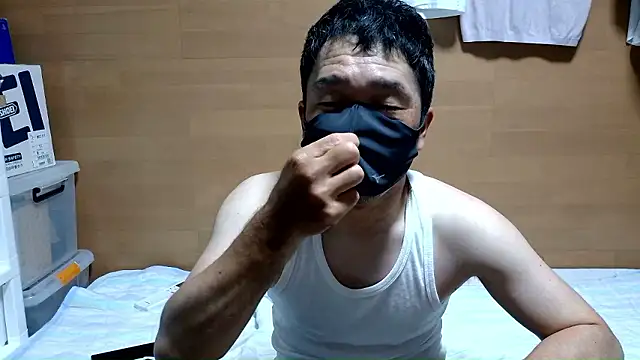 erosuke9 online show from 16, 6, 2026