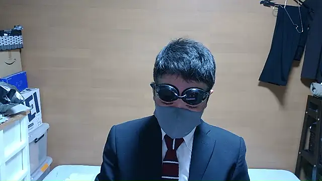 Snapshot of erosuke9 chatting on 25, 11, 2025 erosuke9 online show from 25, 11, 2025