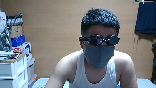 Snapshot of erosuke9 chatting on 16, 11, 2025 erosuke9 online show from 16, 11, 2025