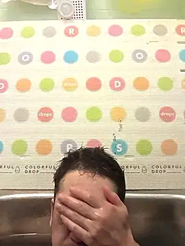 erosuke9 online show from 10, 2, 2026