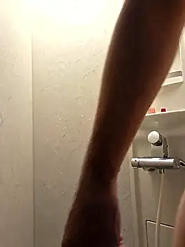 Snapshot of erosuke9 chatting on 2, 11, 2025 erosuke9 online show from 2, 11, 2025